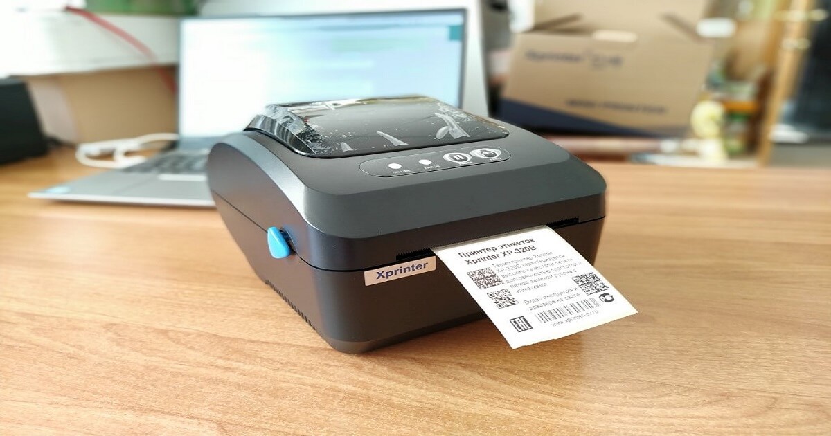 A Image of Thermal Transfer Label Printer